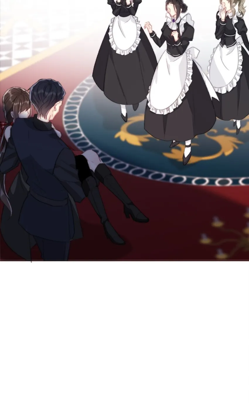 002 上了王子的床！？ 第32页