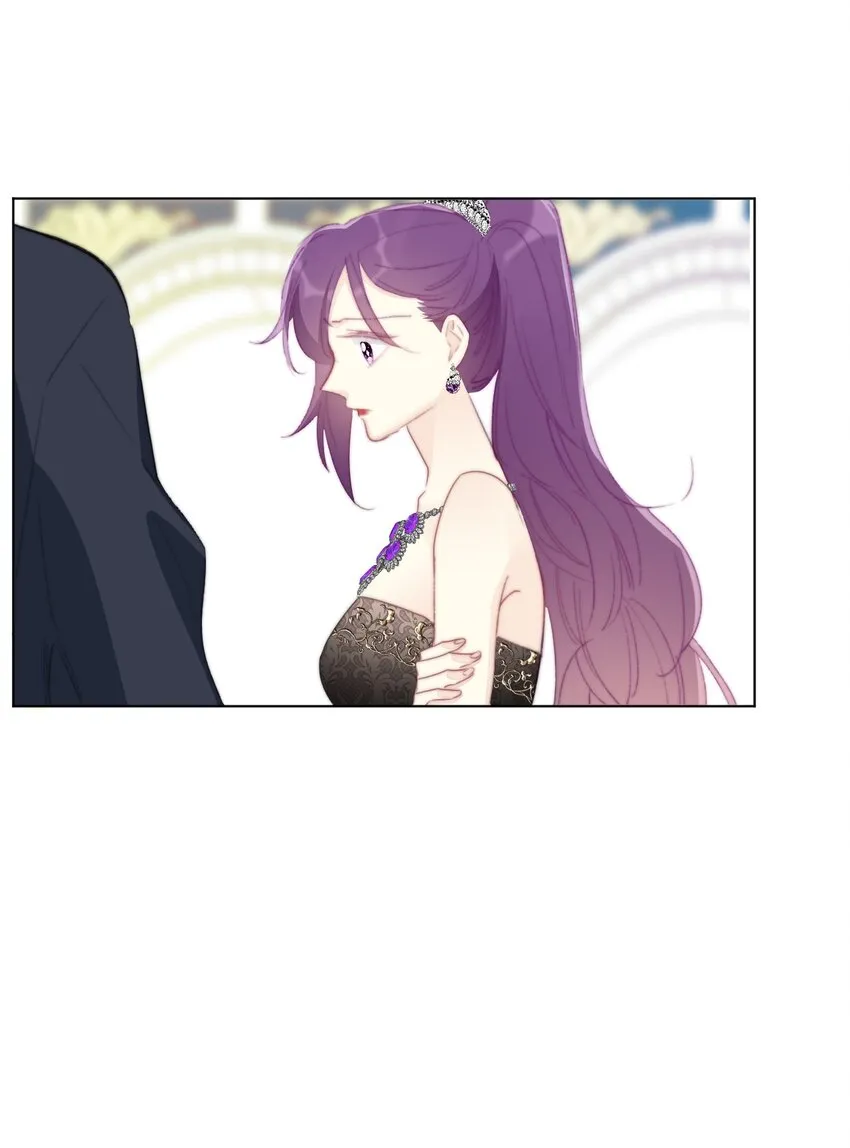 005 变强！我需要件武器！ 第6页