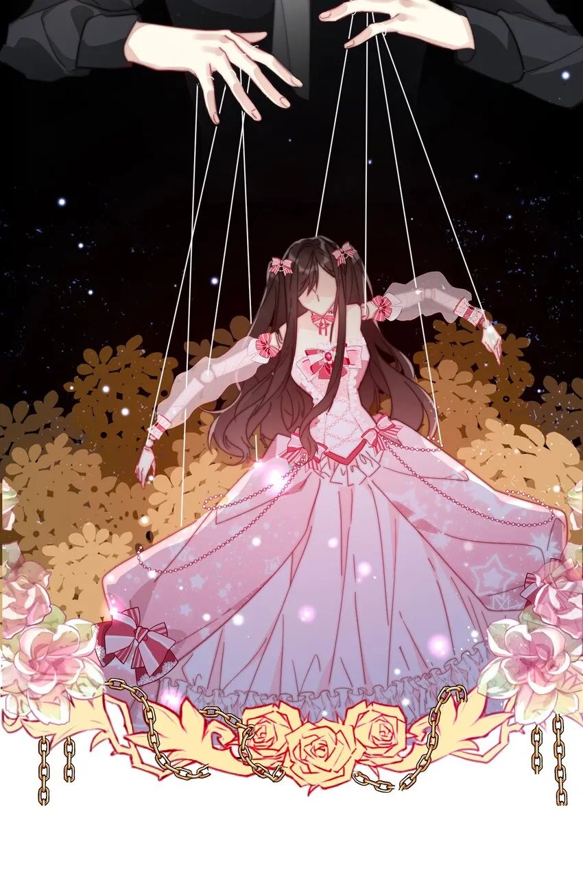 005 变强！我需要件武器！ 第62页