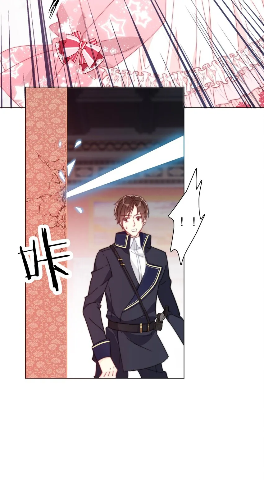 005 变强！我需要件武器！ 第66页
