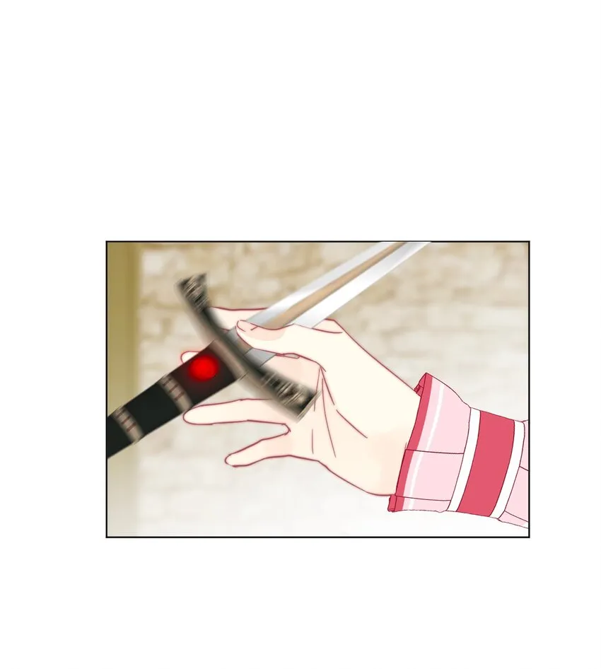 006 来啊！不服来决斗啊！ 第17页