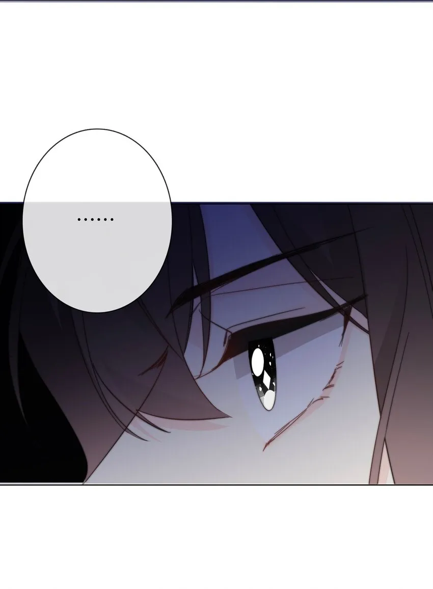 006 来啊！不服来决斗啊！ 第43页