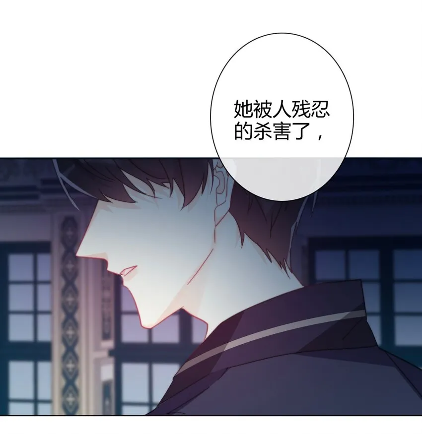 009 女孩子不要参与这些 第1页