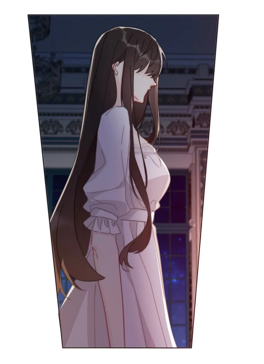 009 女孩子不要参与这些 第14页