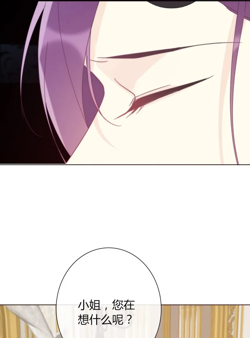 010 别让他跑了 第12页