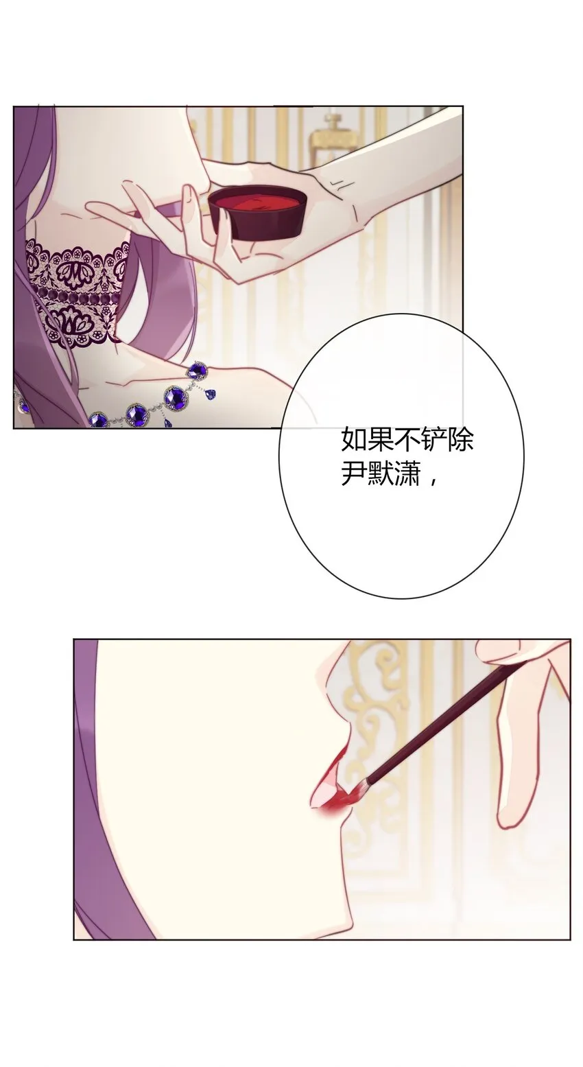 010 别让他跑了 第15页