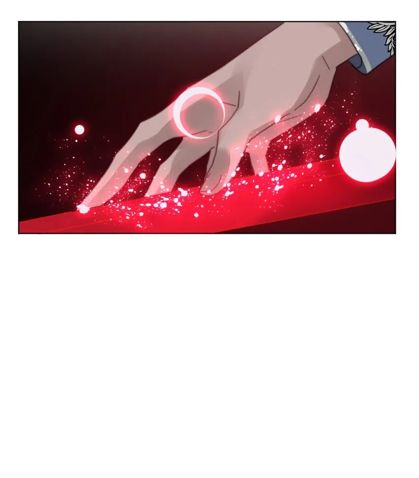 010 别让他跑了 第25页