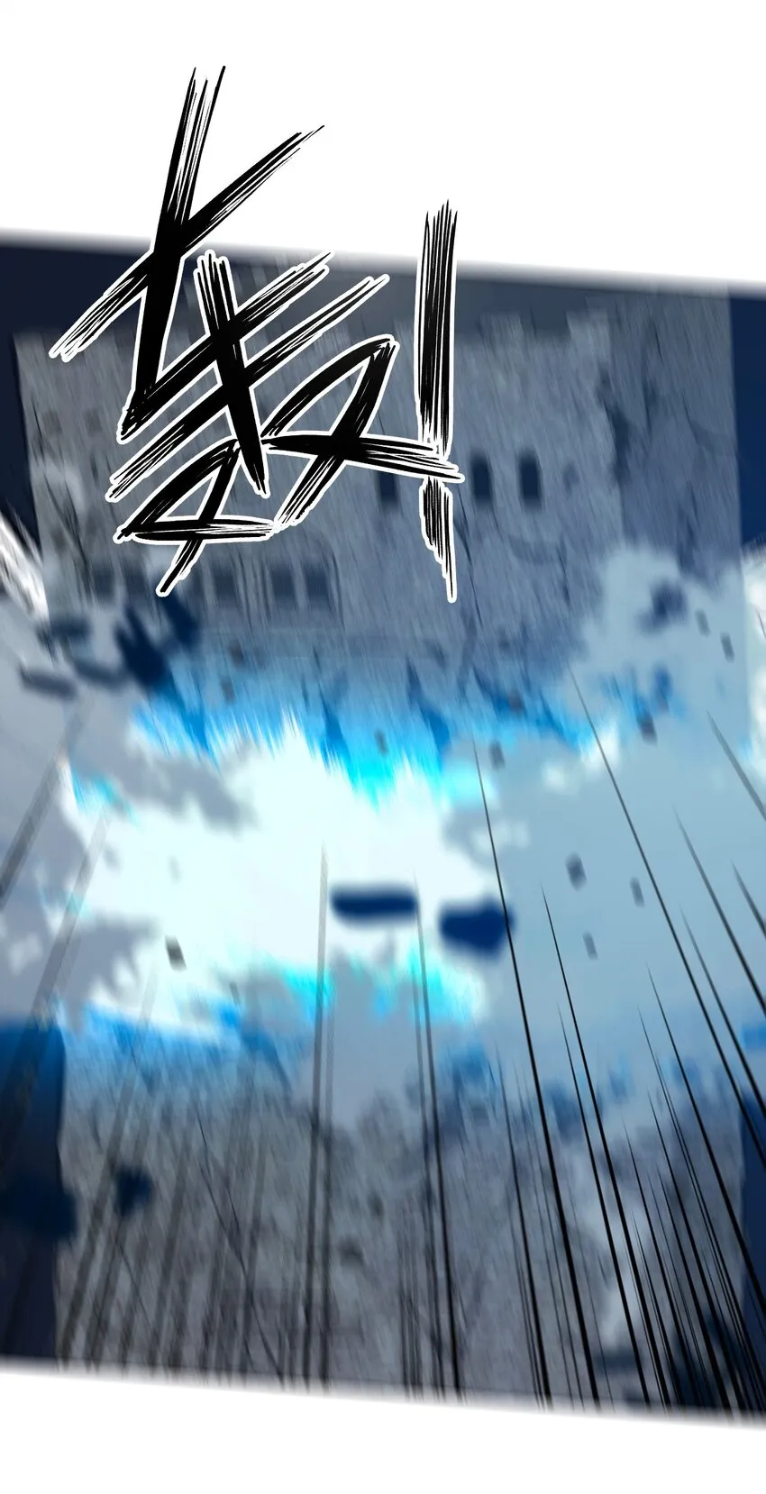 011 以牙还牙 第13页