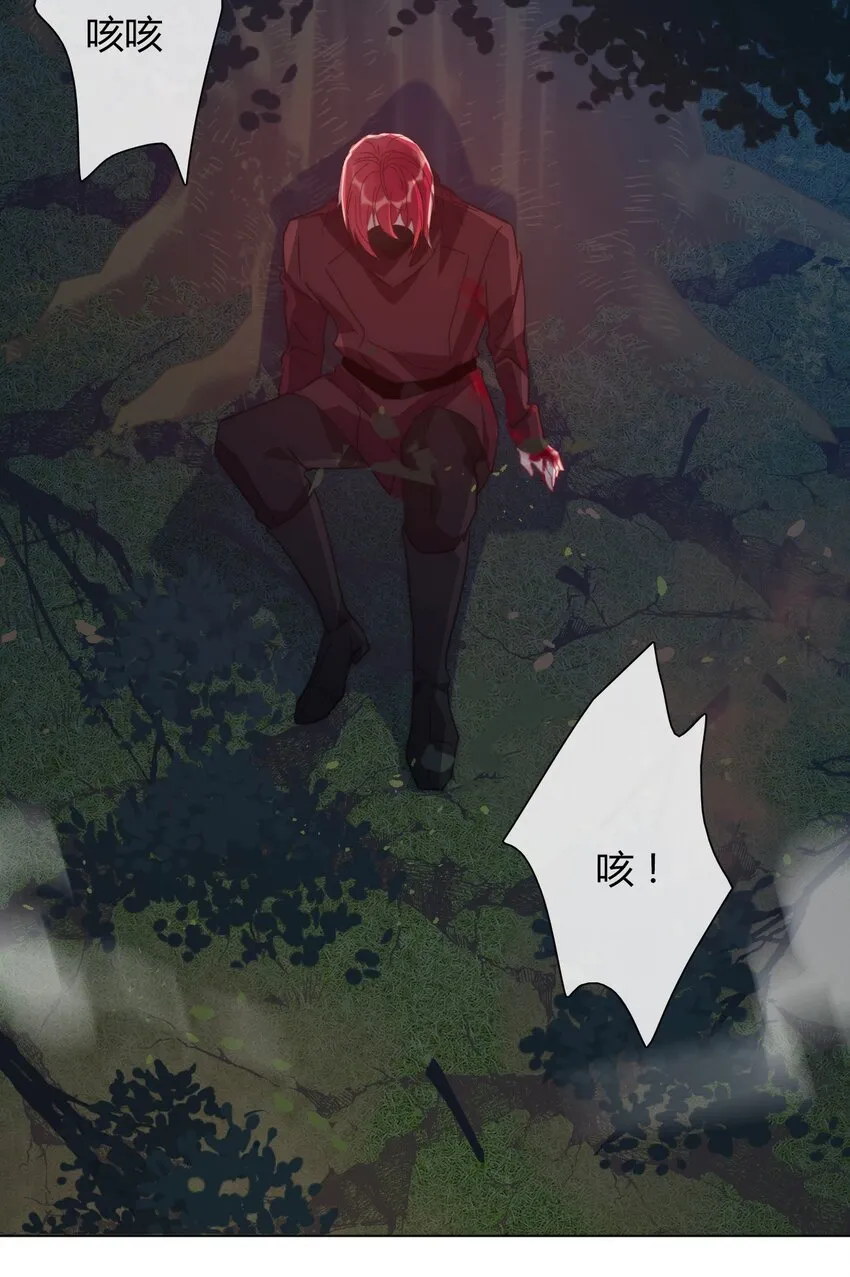 012 你很漂亮，女装了解一下 第15页