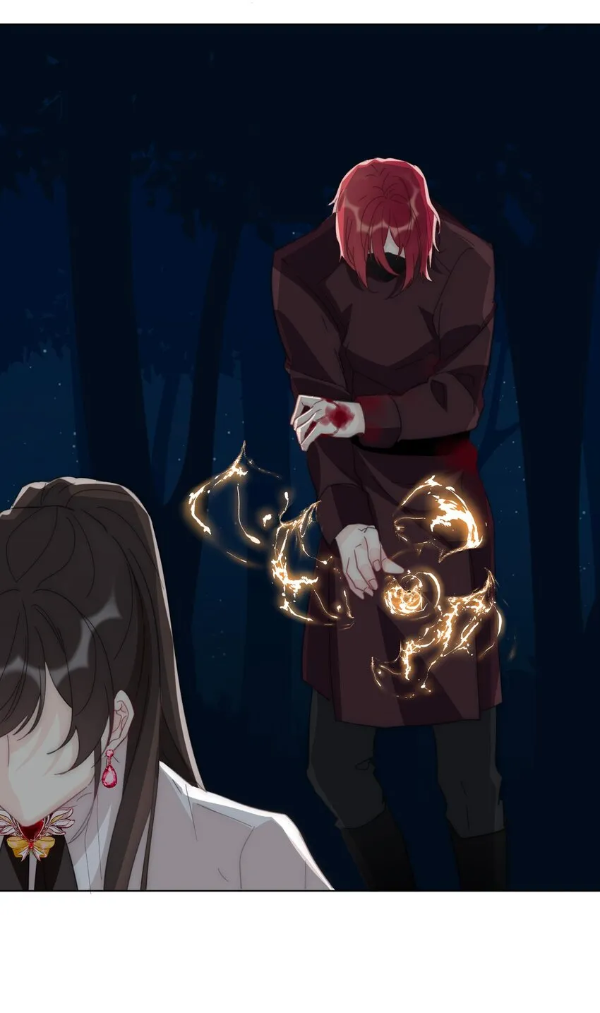 012 你很漂亮，女装了解一下 第22页