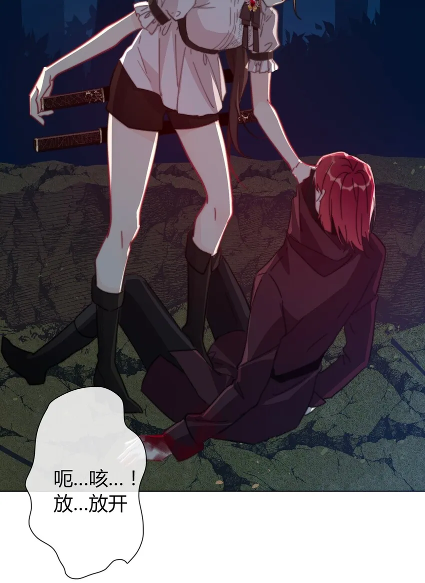 012 你很漂亮，女装了解一下 第38页