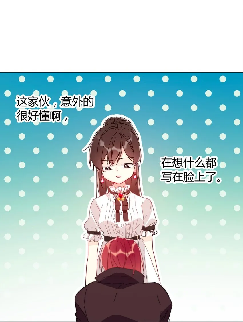 013 死亡问题 第6页