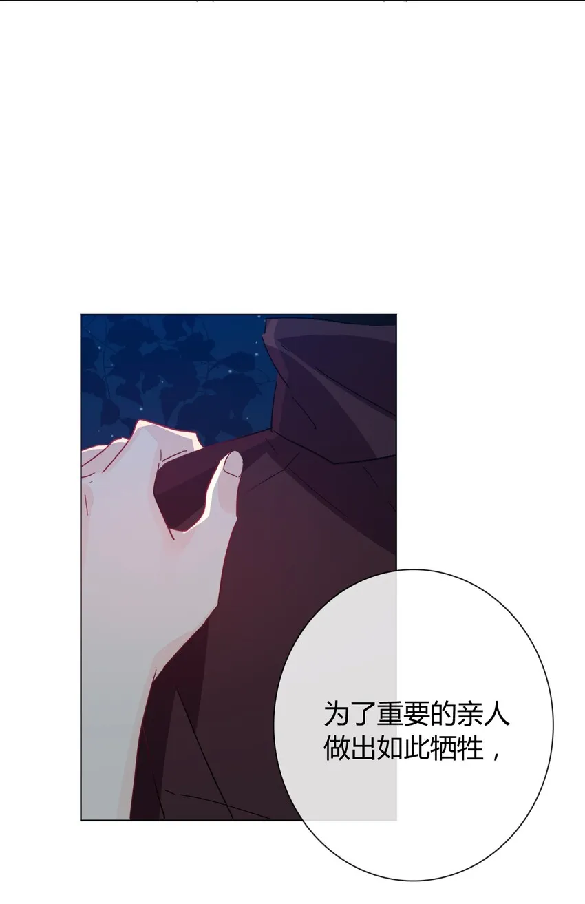 013 死亡问题 第7页