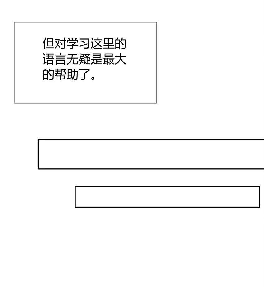 013 死亡问题 第17页