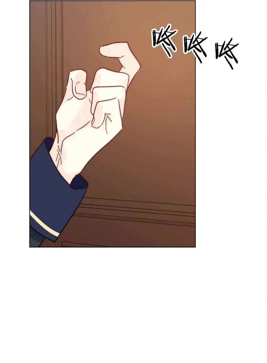 013 死亡问题 第18页
