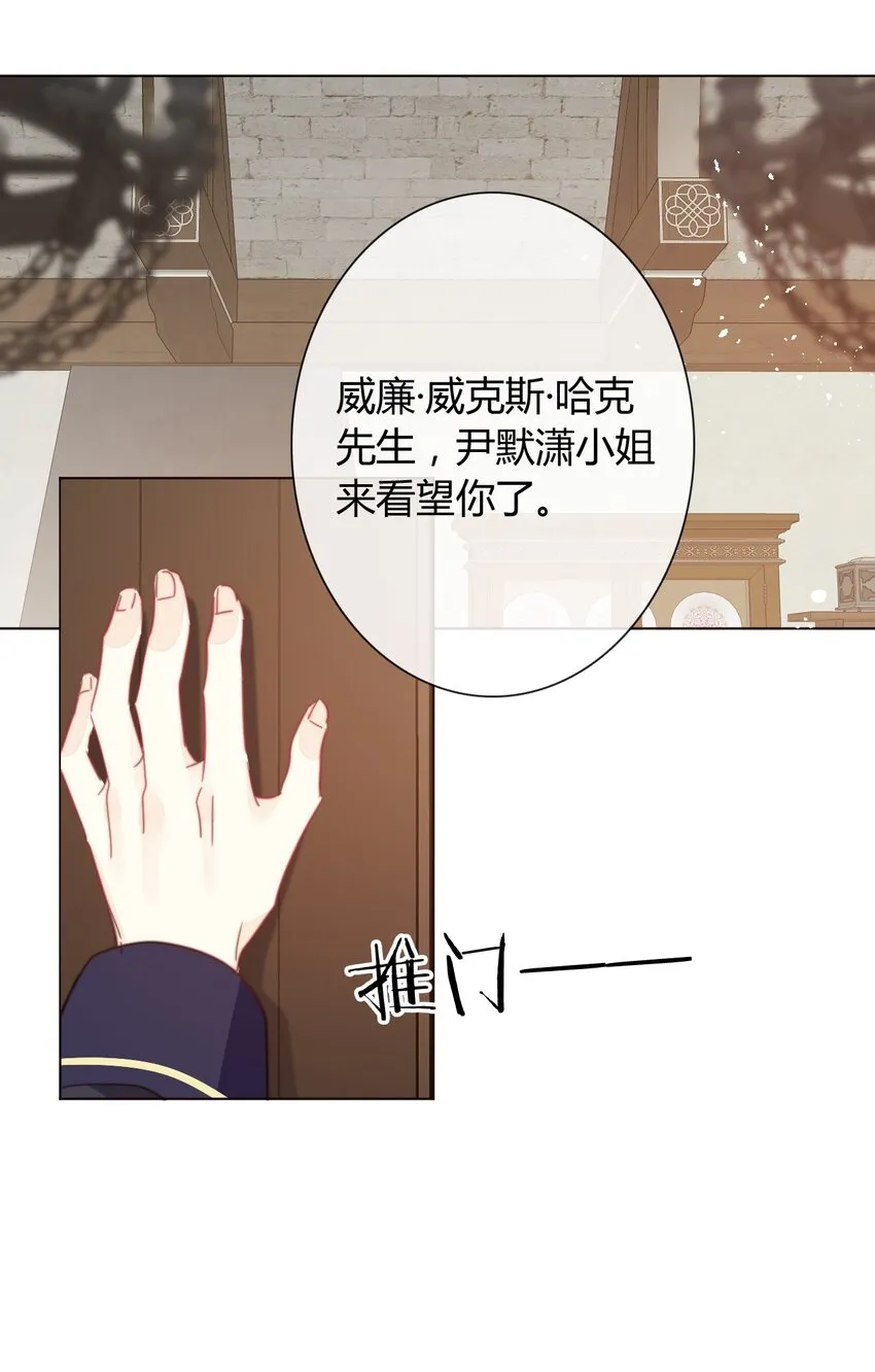 013 死亡问题 第31页