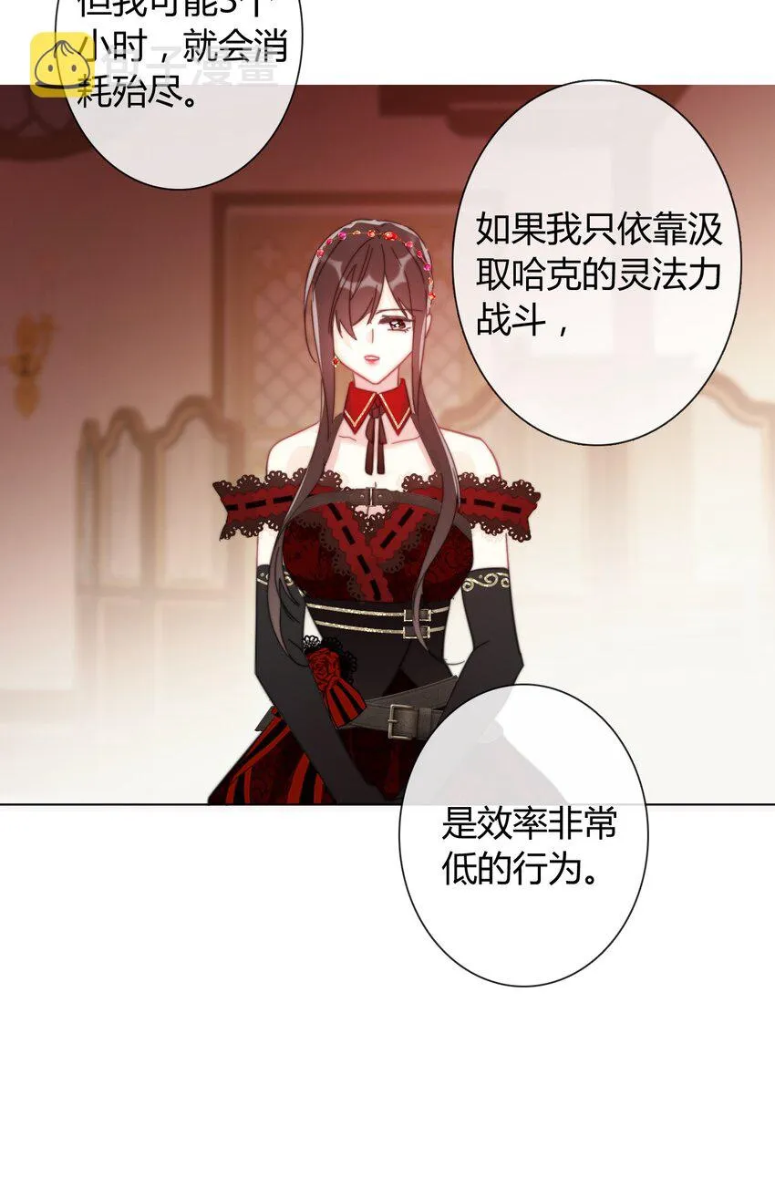 013 死亡问题 第37页
