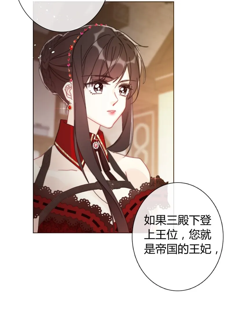 013 死亡问题 第41页