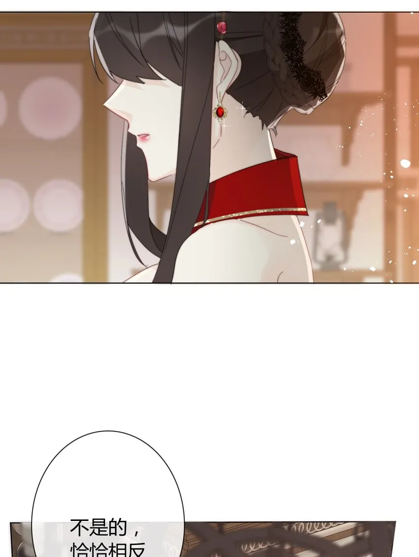 013 死亡问题 第43页