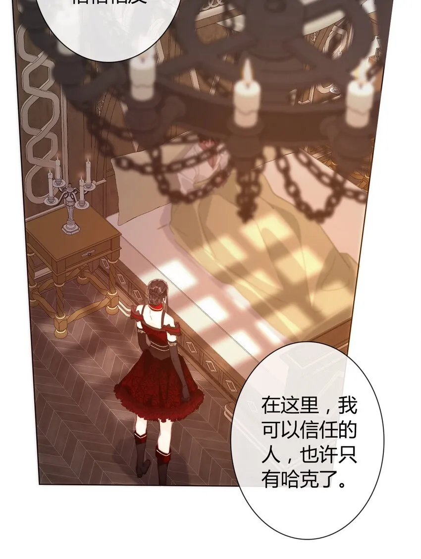 013 死亡问题 第44页