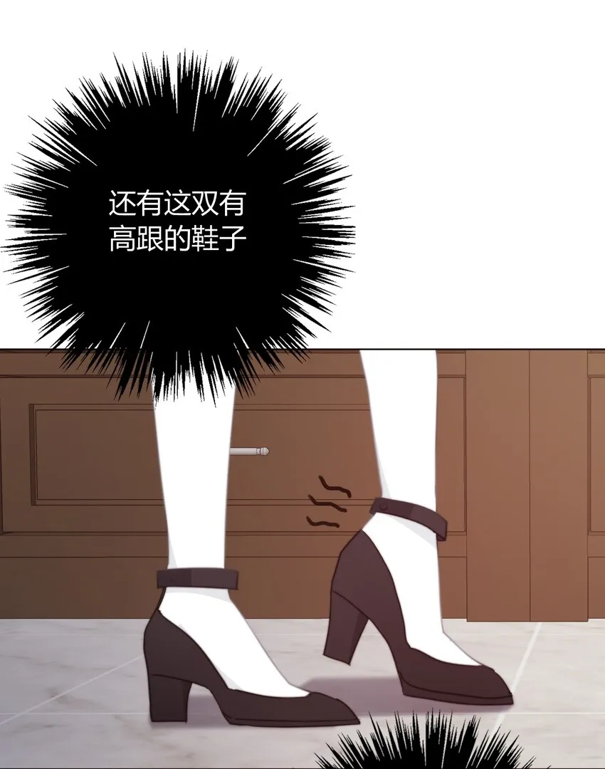 013 死亡问题 第52页