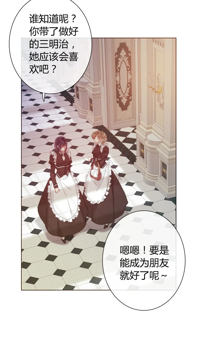 013 死亡问题 第55页