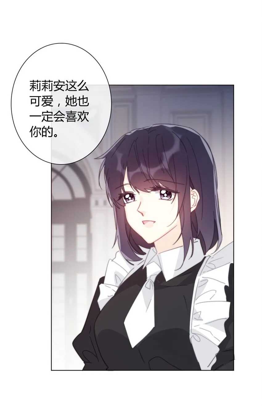013 死亡问题 第56页
