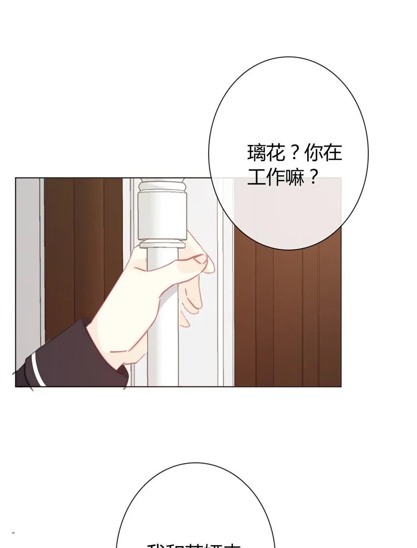 013 死亡问题 第57页