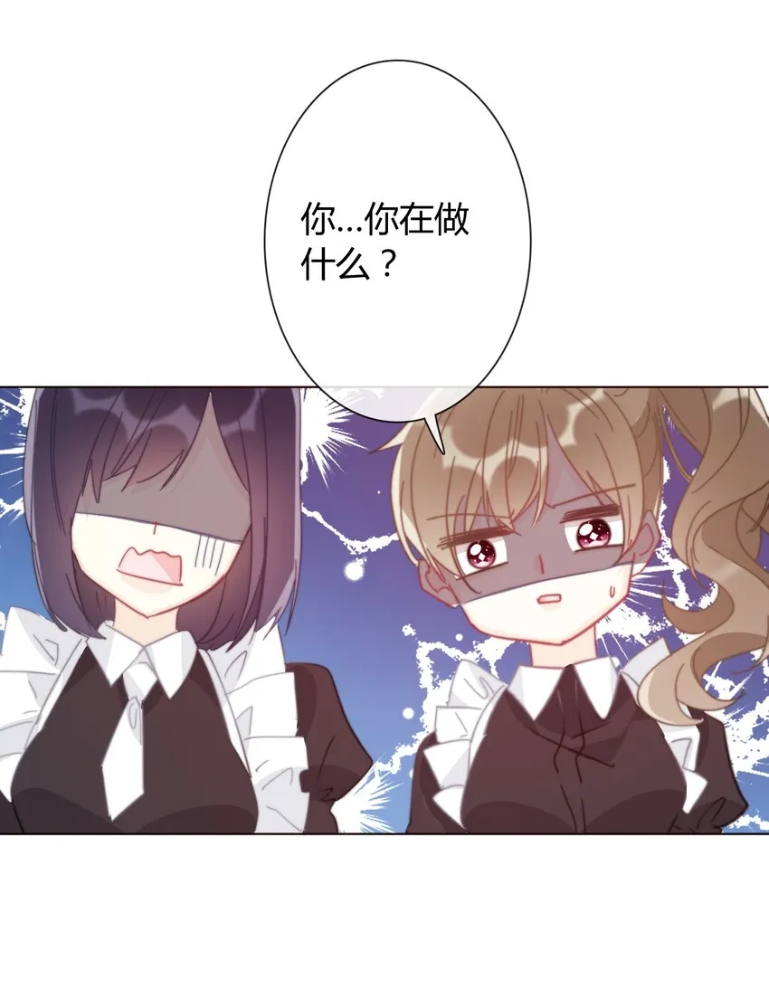 013 死亡问题 第59页
