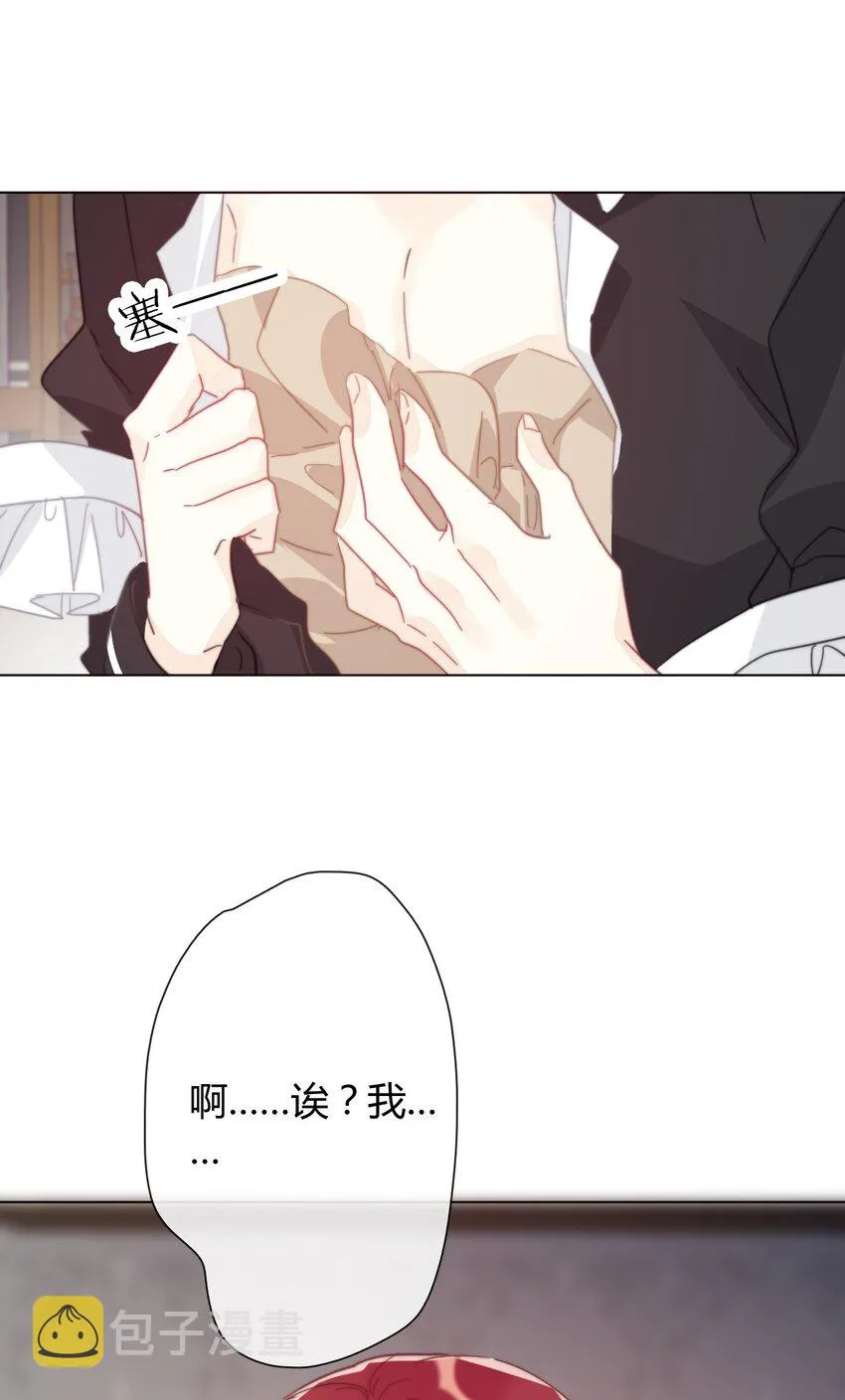 013 死亡问题 第60页