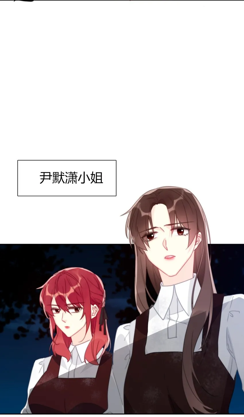 018 救救孩子 第17页