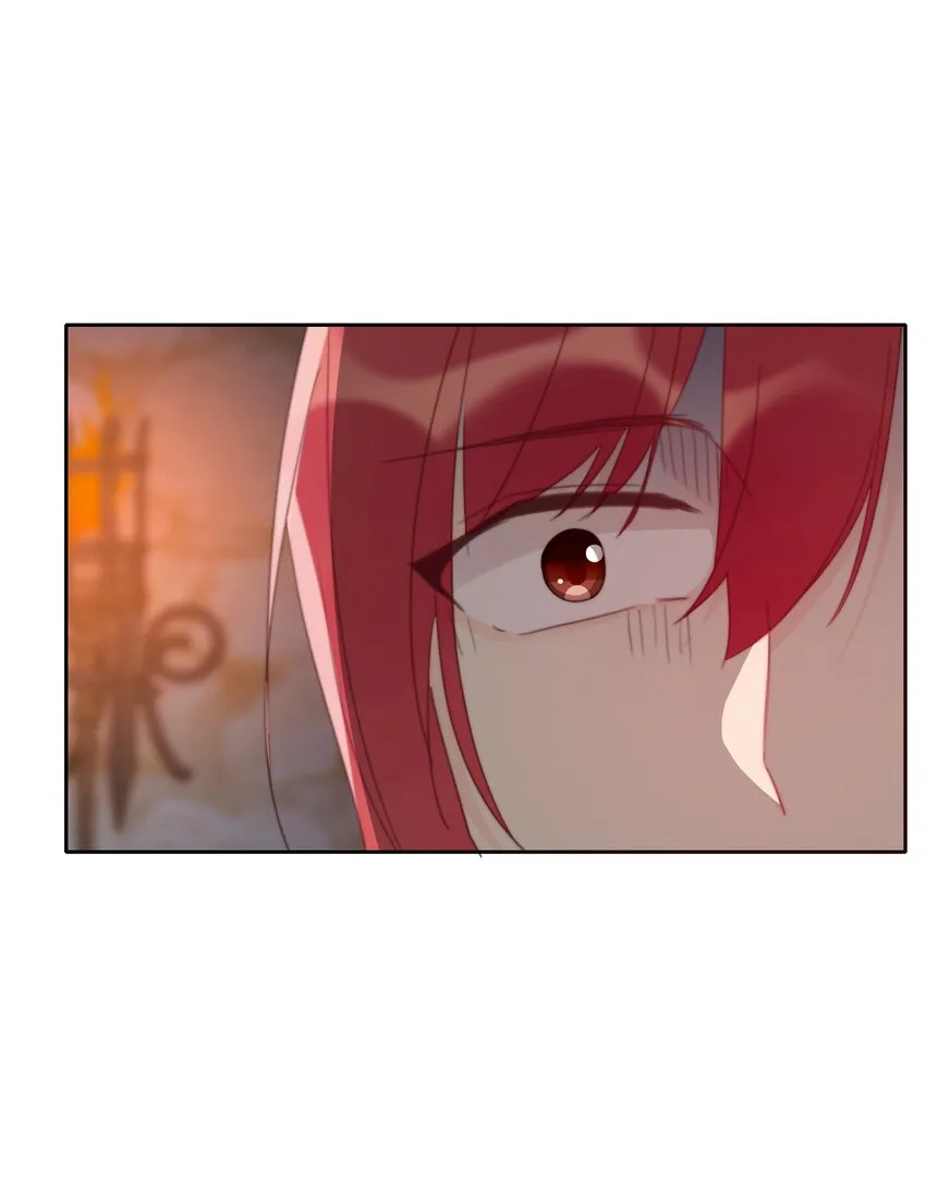 018 救救孩子 第32页