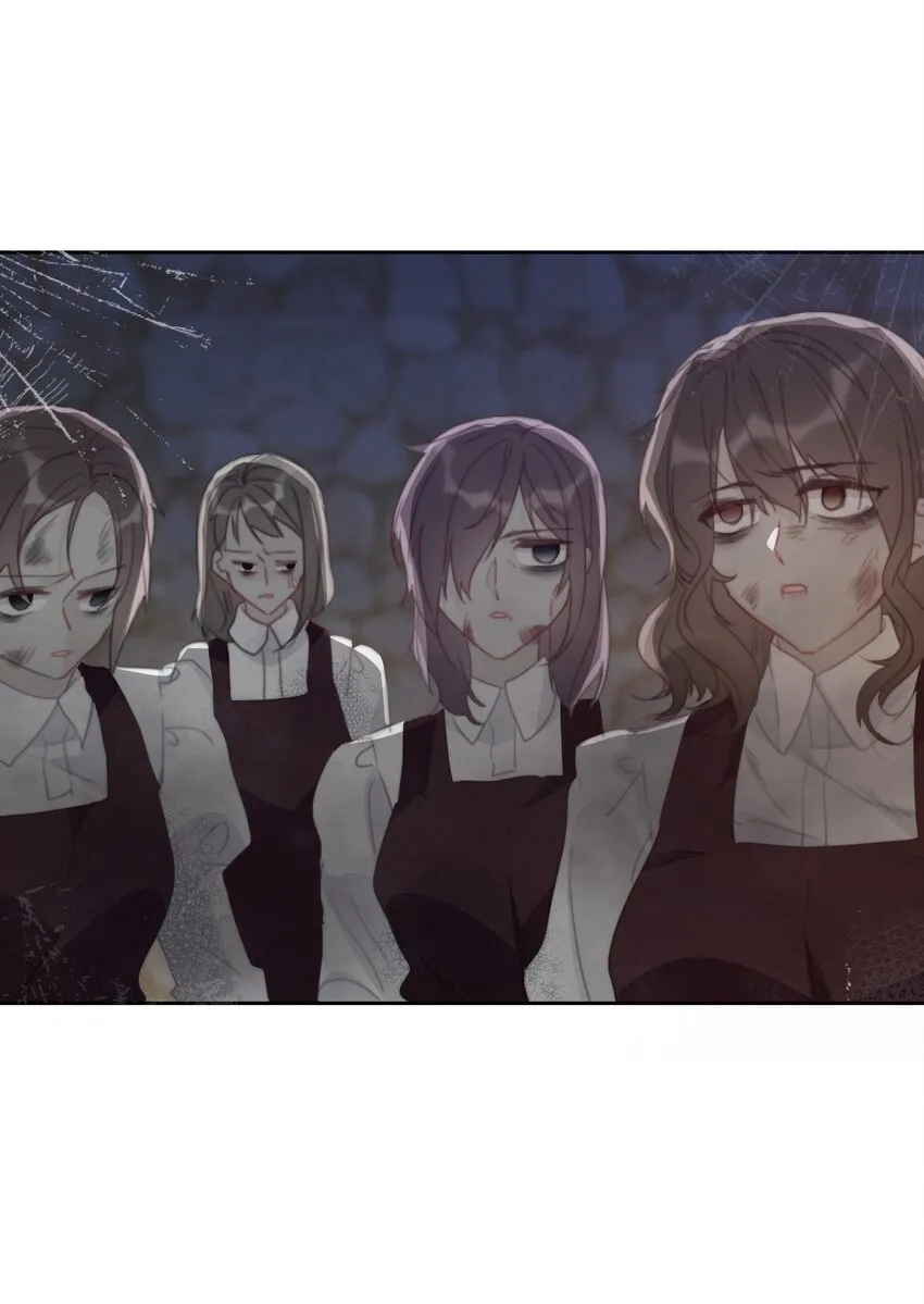018 救救孩子 第35页