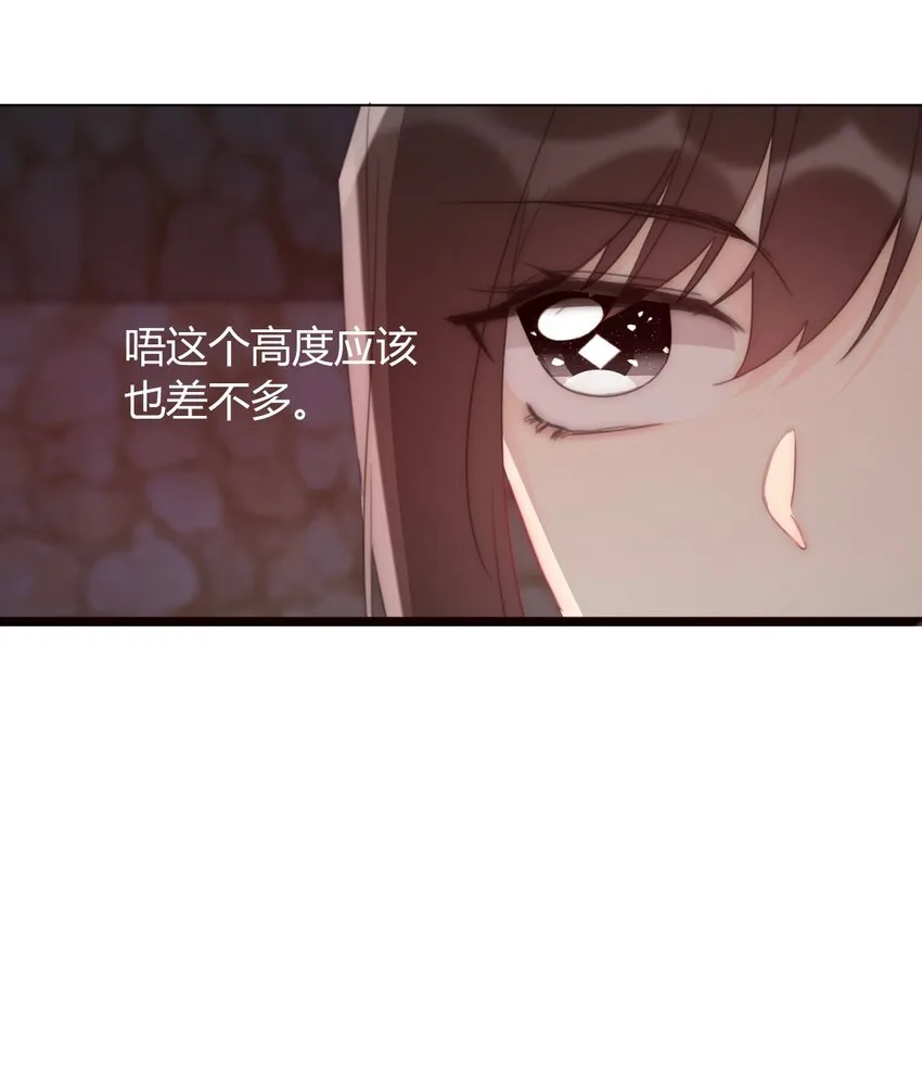 019 都是假的 第12页