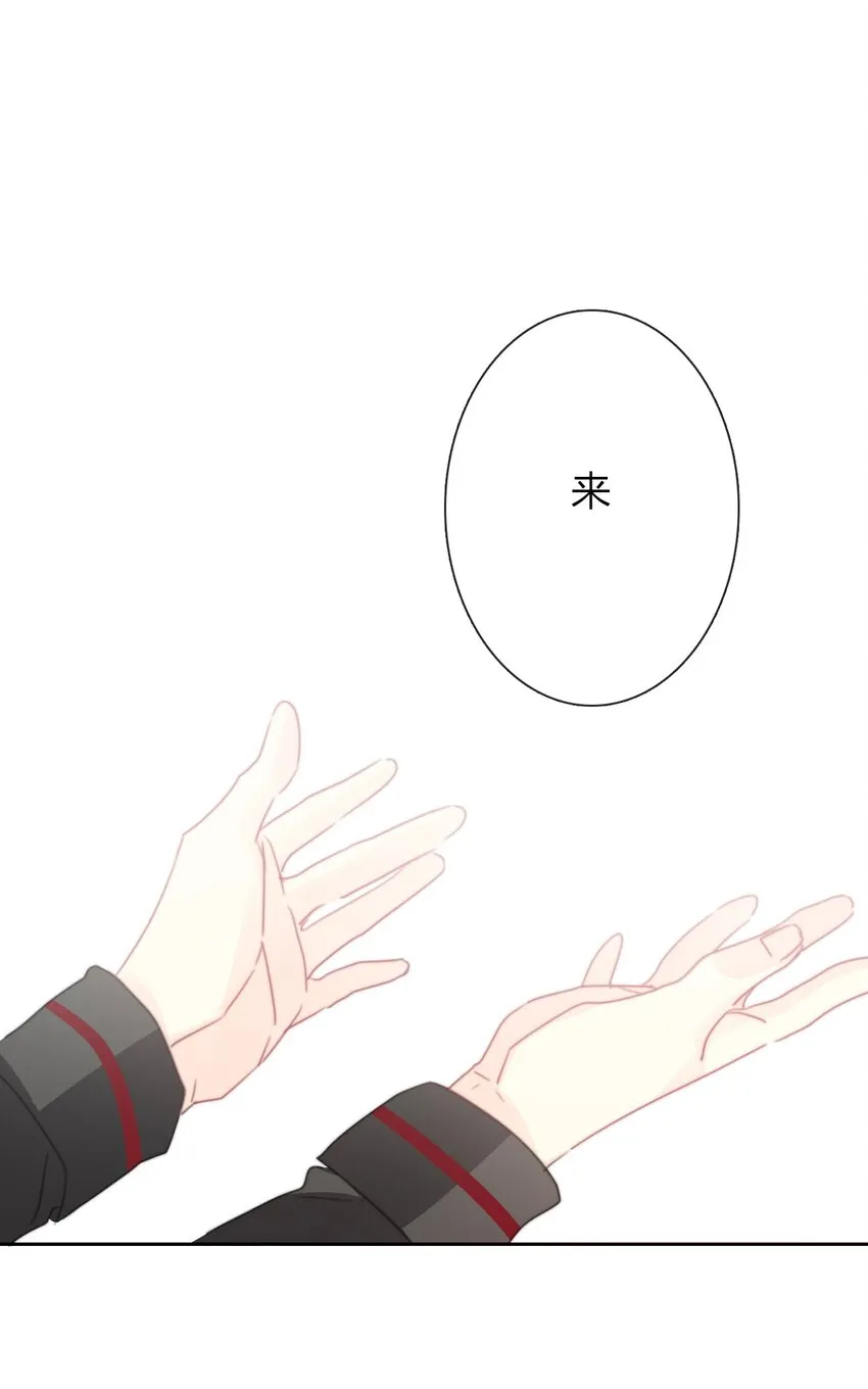 019 都是假的 第23页