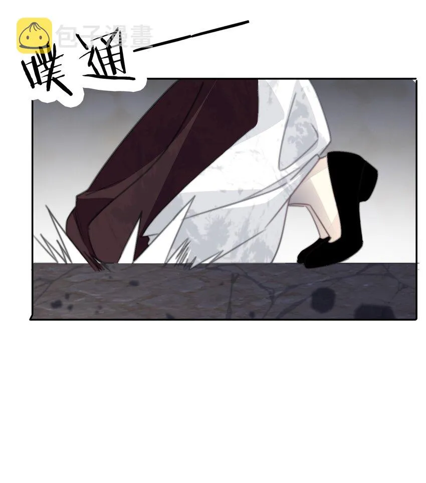 022 女孩们，战斗吧 第40页