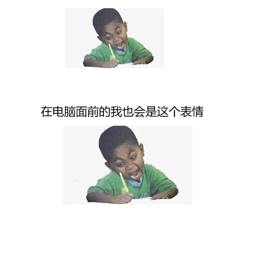 022 女孩们，战斗吧 第90页
