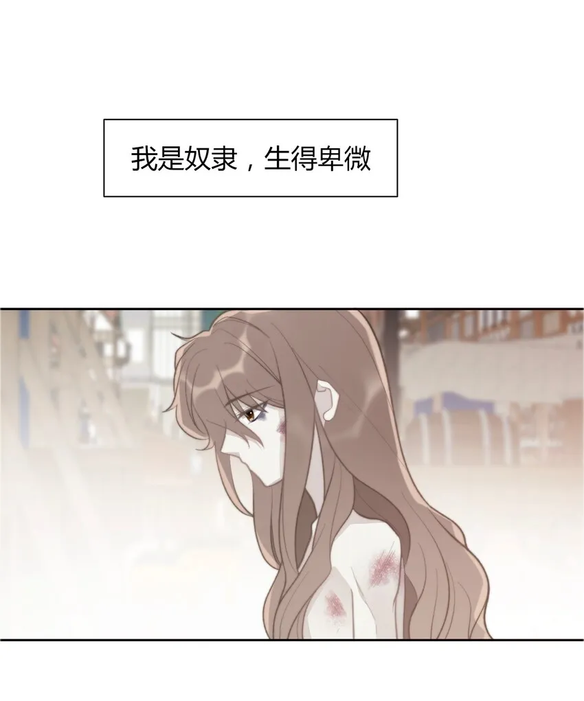 023 再杀一个试试 第4页