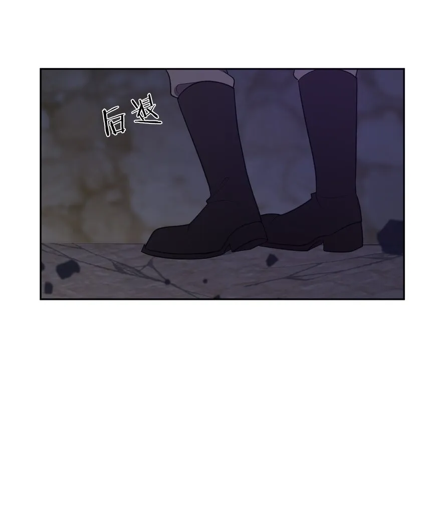 023 再杀一个试试 第49页
