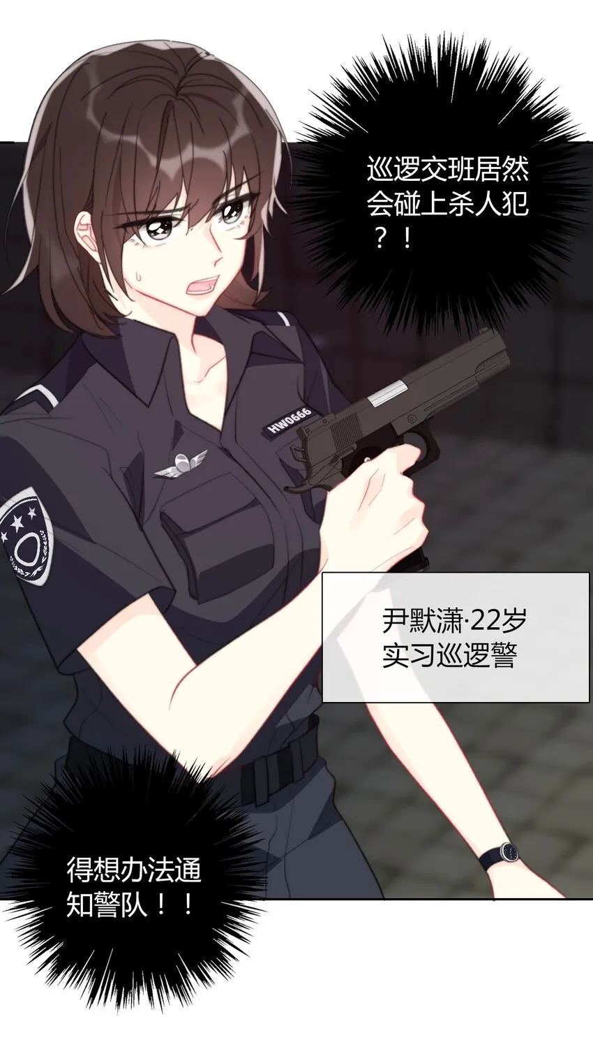 025 过去 第5页