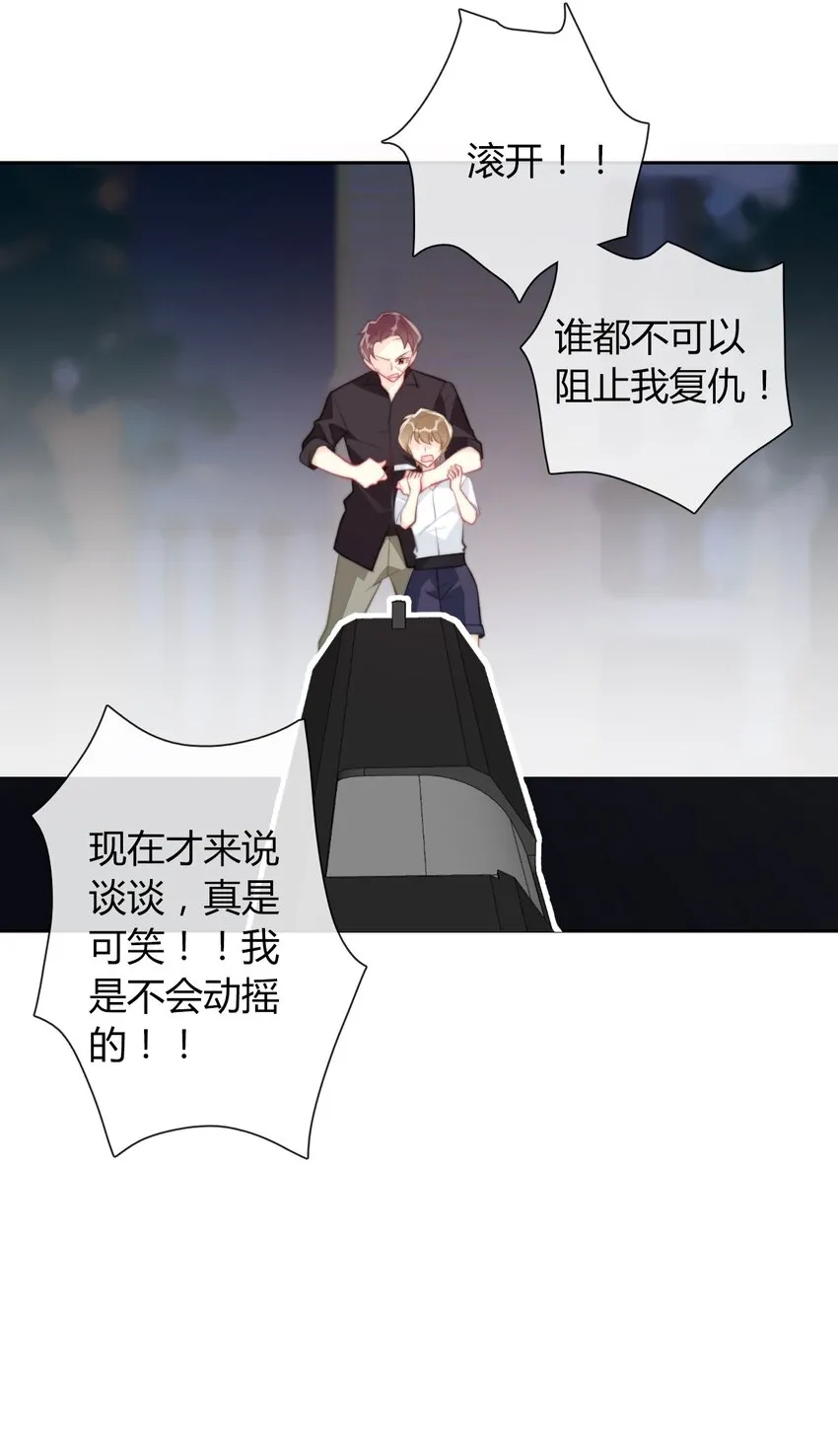 025 过去 第10页