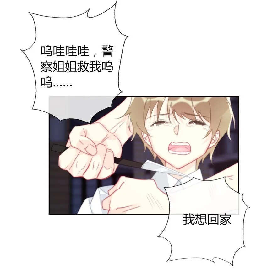 025 过去 第11页