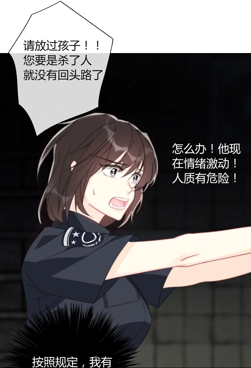 025 过去 第13页