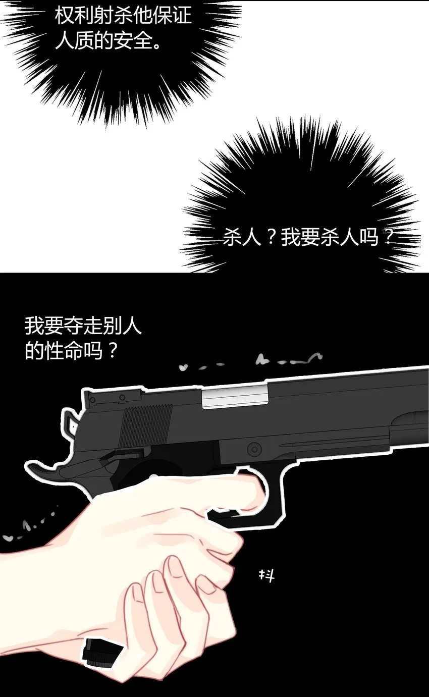 025 过去 第14页