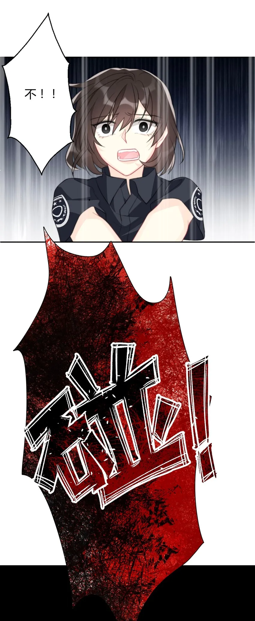 025 过去 第18页