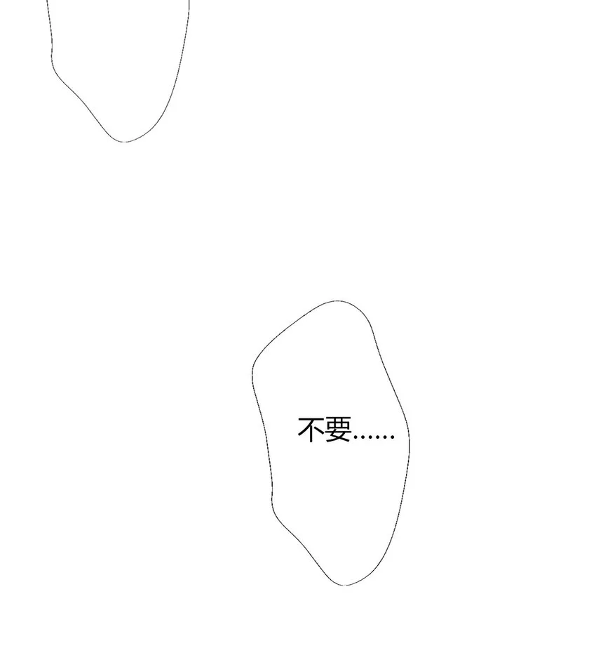 025 过去 第23页