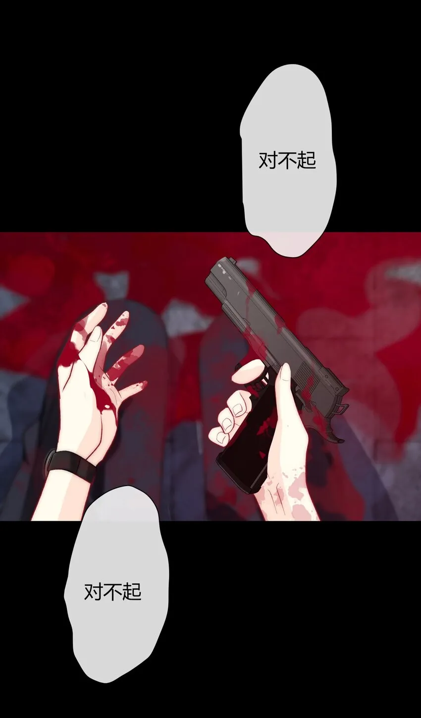 025 过去 第28页