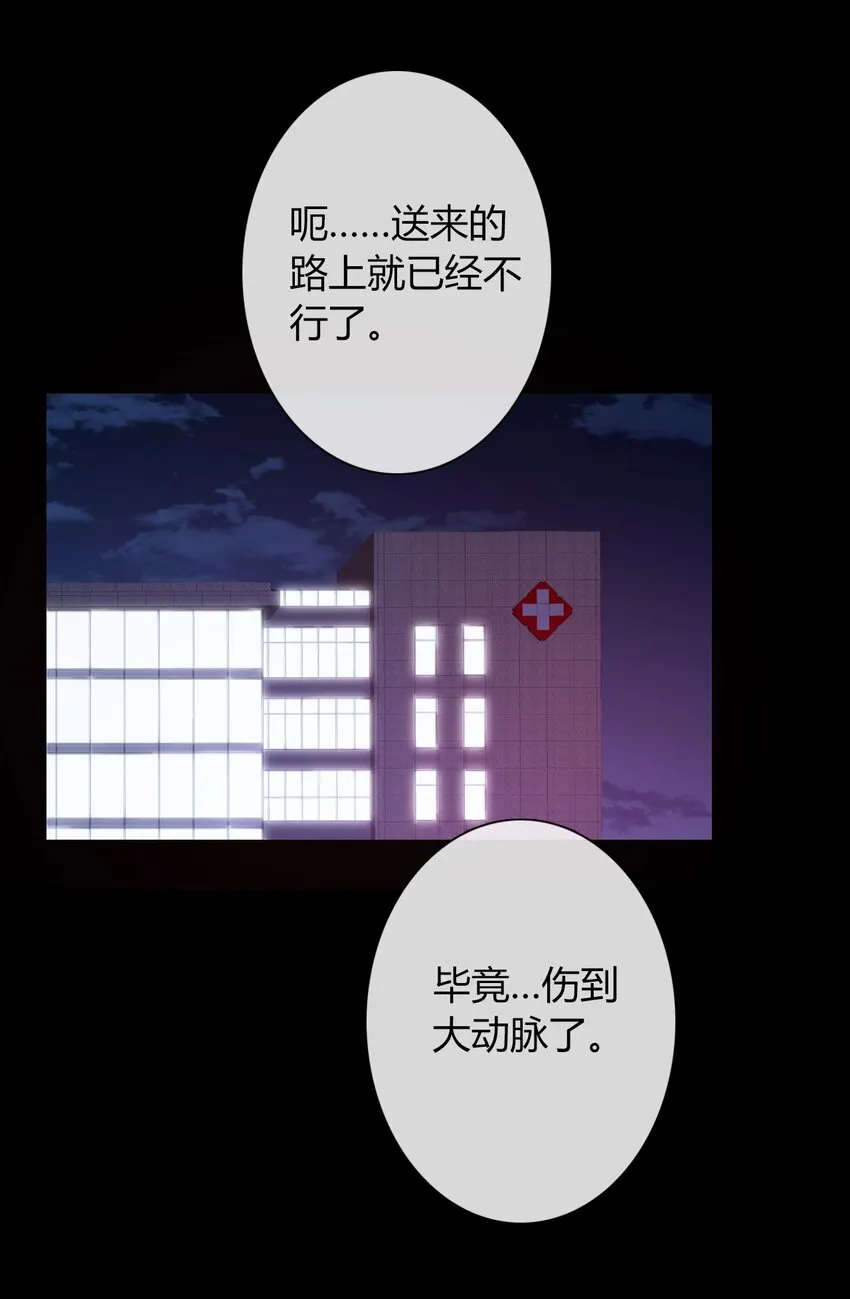 025 过去 第29页