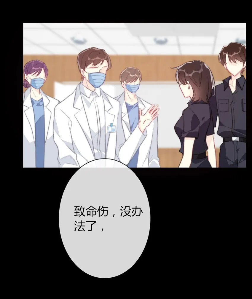 025 过去 第30页