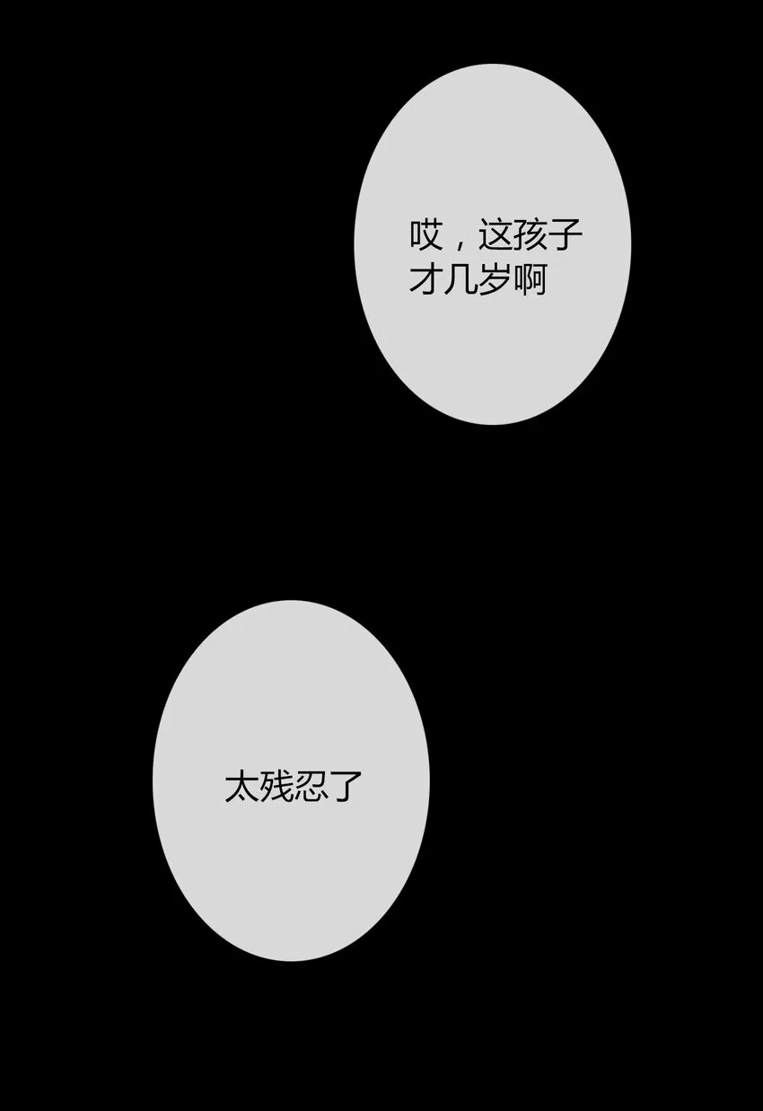 025 过去 第31页